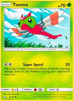 Yanma — Ultra Prism — Common