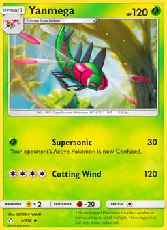 Yanmega — Ultra Prism — Uncommon