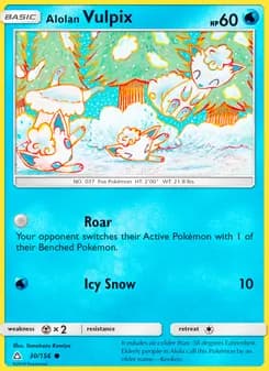 Alolan Vulpix — Ultra Prism — Common