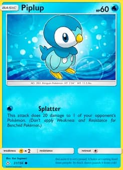 Piplup — Ultra Prism — Common