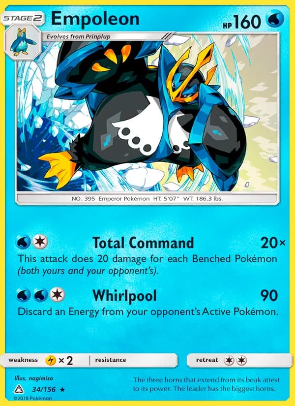 Empoleon — Ultra Prism, Rare
