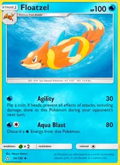 Floatzel — Ultra Prism — Uncommon