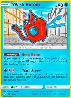 Wash Rotom — Ultra Prism — Rare