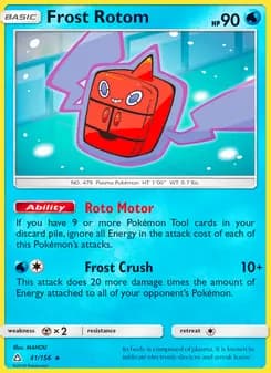 Frost Rotom — Ultra Prism — Rare