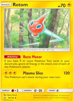Rotom — Ultra Prism — Uncommon