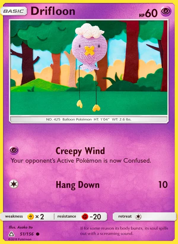 Drifloon — Ultra Prism, Common