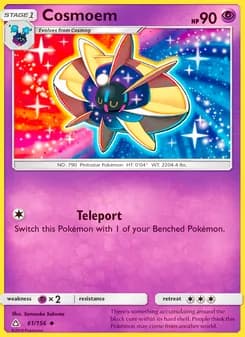 Cosmoem — Ultra Prism — Uncommon