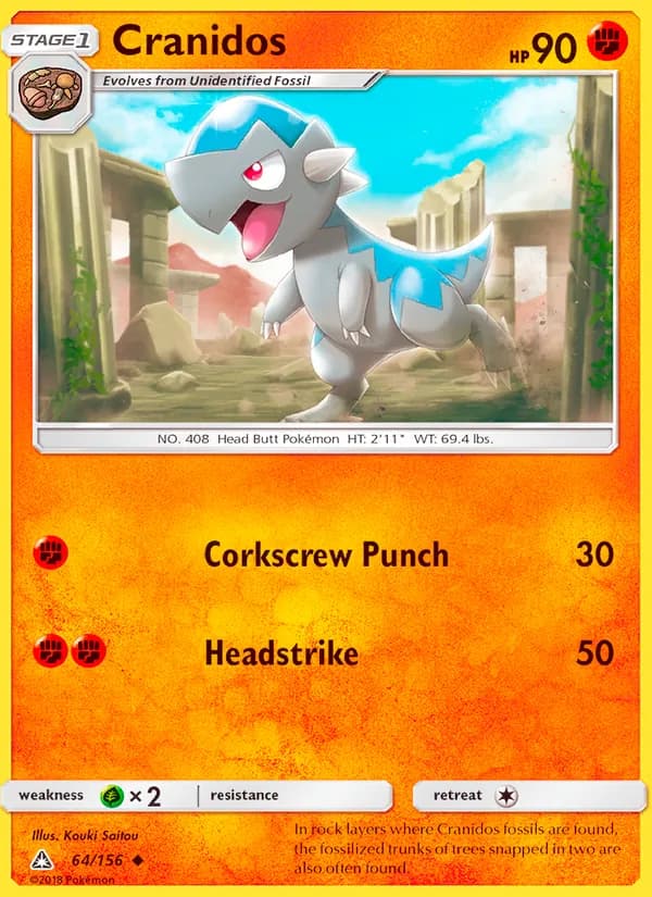 Cranidos — Ultra Prism, Uncommon