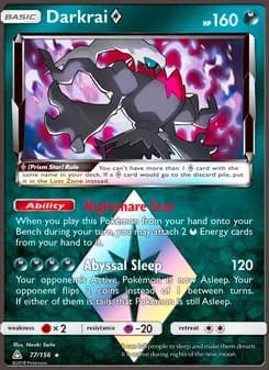 Darkrai ◇ — Ultra Prism — Rare
