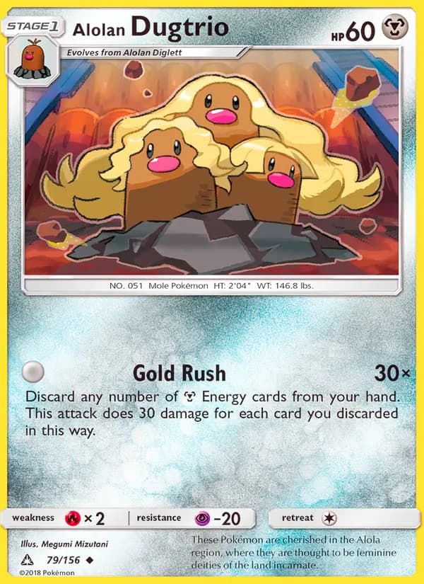 Alolan Dugtrio — Ultra Prism, Uncommon