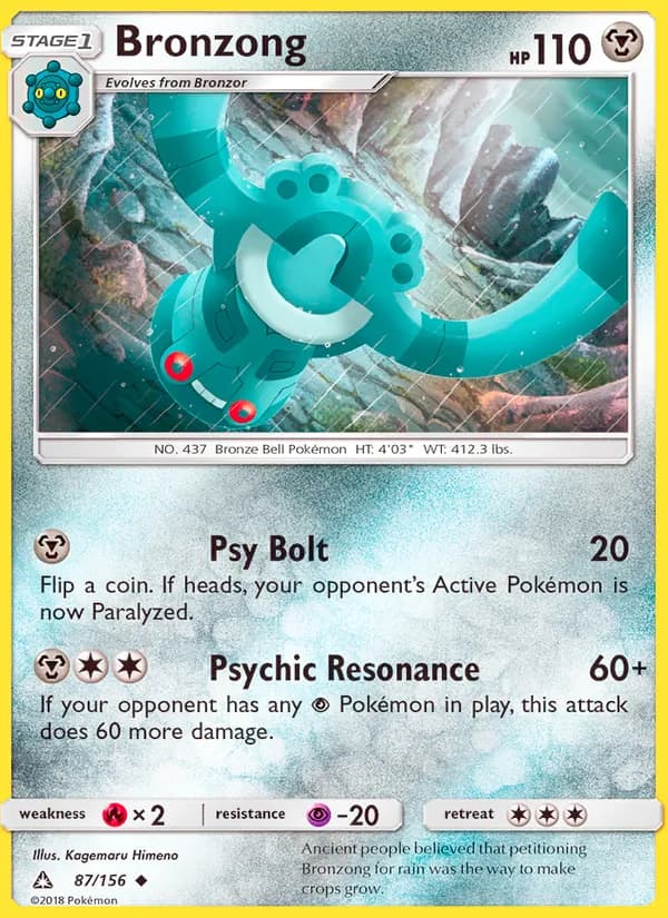 Bronzong — Ultra Prism, Uncommon