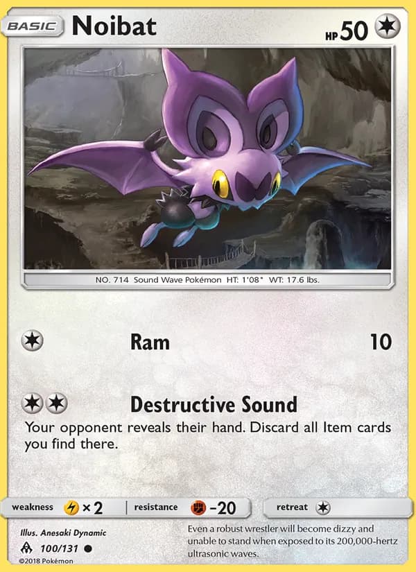 Noibat — Forbidden Light, Common