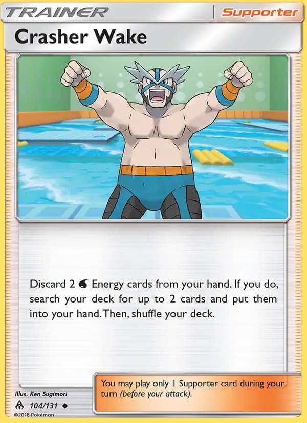 Crasher Wake — Forbidden Light, Uncommon