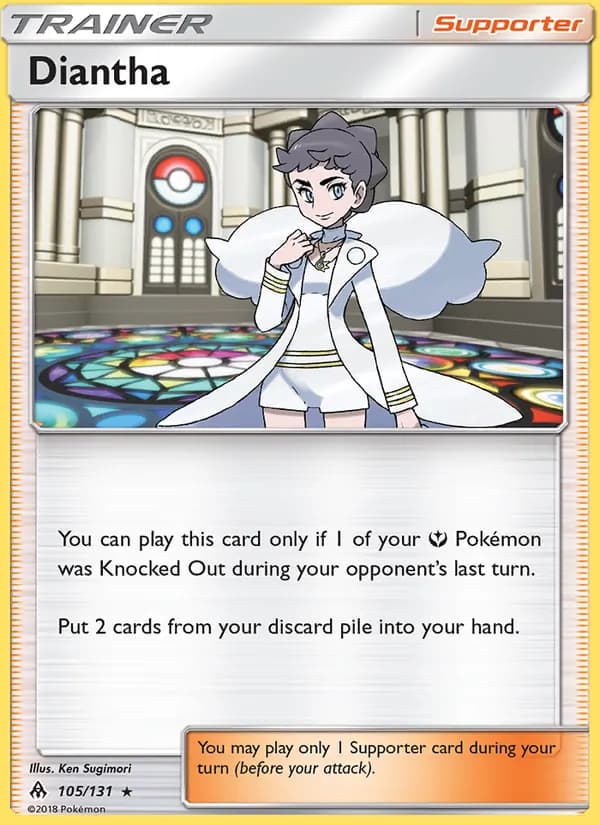 Diantha — Forbidden Light, Rare