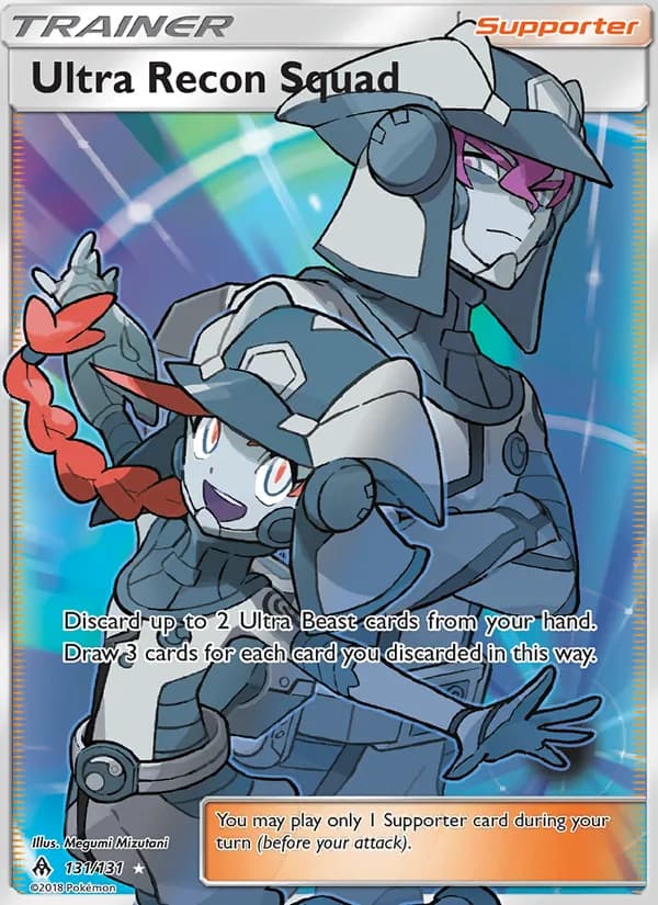 Ultra Recon Squad — Forbidden Light, Ultra Rare