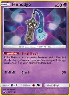 Honedge — Forbidden Light — Common