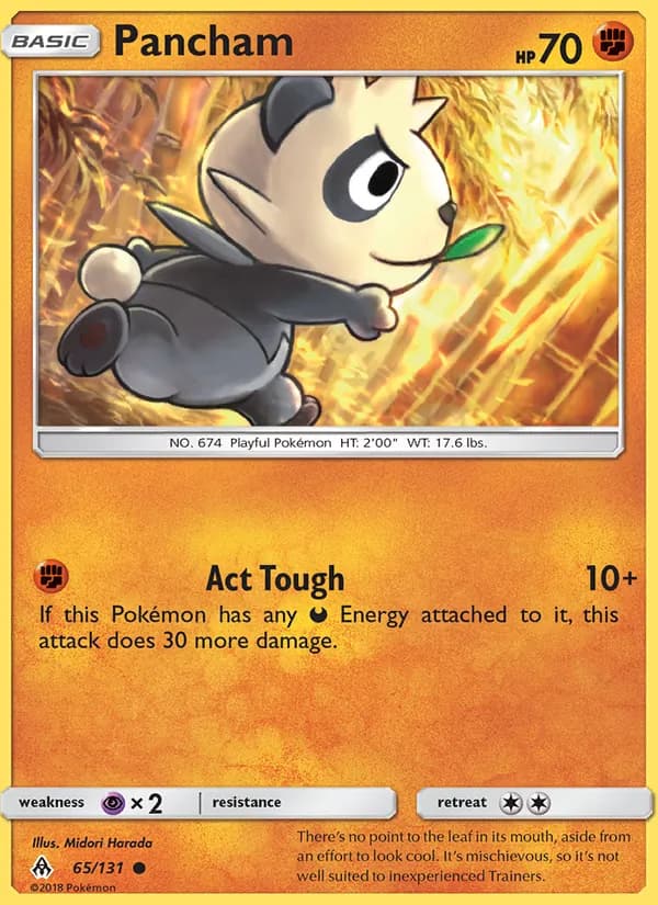 Pancham — Forbidden Light, Common