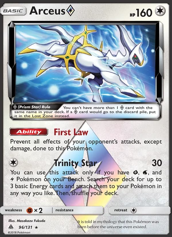 Arceus ◇ — Forbidden Light, Rare