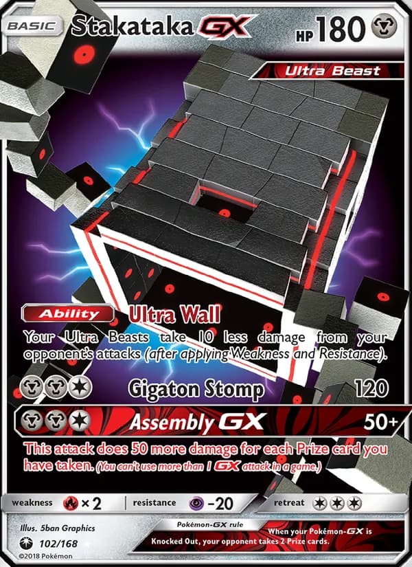 Stakataka GX — Celestial Storm, Ultra Rare