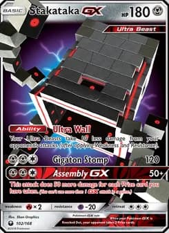 Stakataka GX — Celestial Storm — Ultra Rare