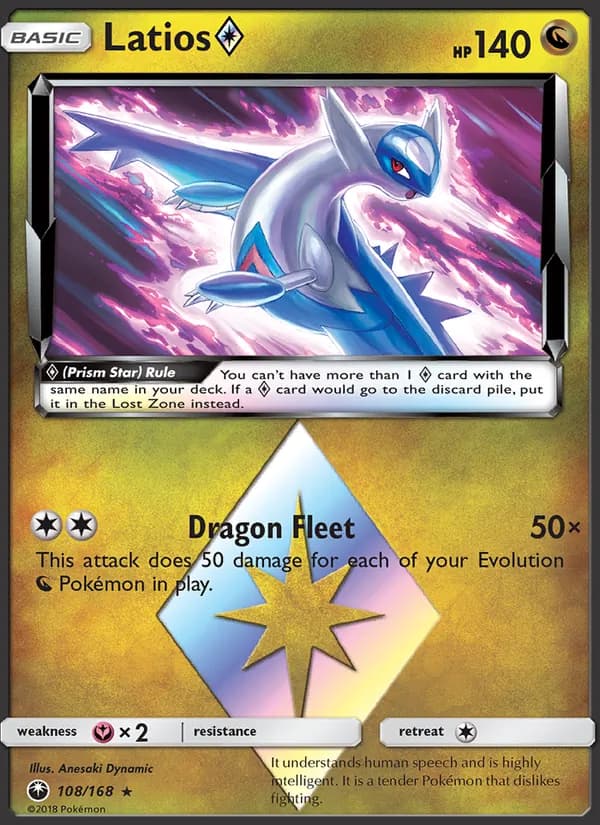 Latios ◇ — Celestial Storm, Rare