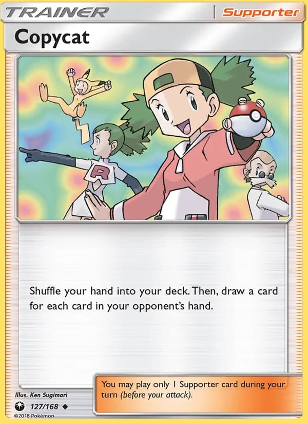 Copycat — Celestial Storm, Uncommon