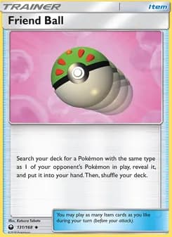 Friend Ball — Celestial Storm — Uncommon