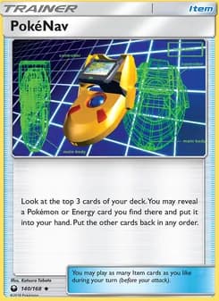 PokéNav — Celestial Storm — Uncommon