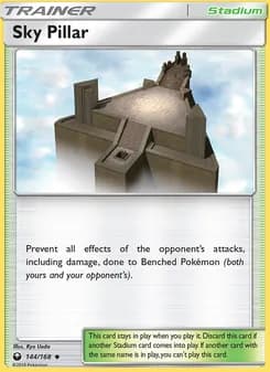 Sky Pillar — Celestial Storm — Uncommon