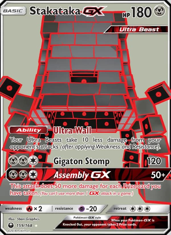 Stakataka GX — Celestial Storm, Ultra Rare