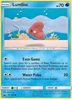 Luvdisc — Celestial Storm — Common