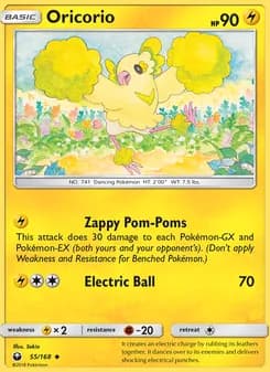 Oricorio — Celestial Storm — Uncommon