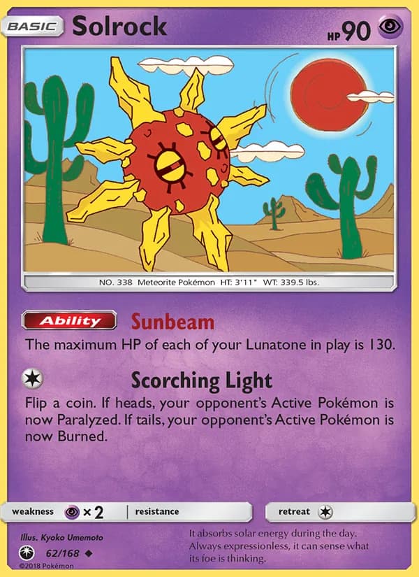 Solrock — Celestial Storm, Uncommon