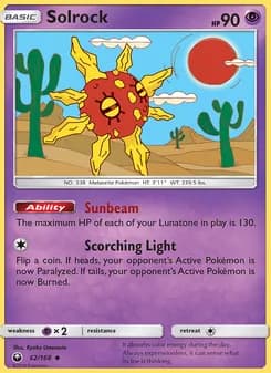 Solrock — Celestial Storm — Uncommon