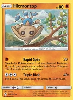 Hitmontop — Lost Thunder — Uncommon