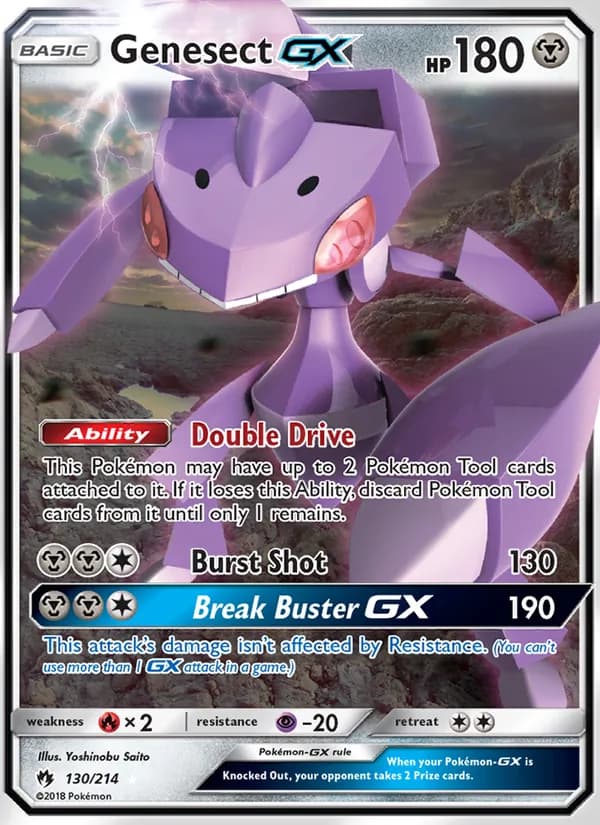 Genesect GX — Lost Thunder, Ultra Rare