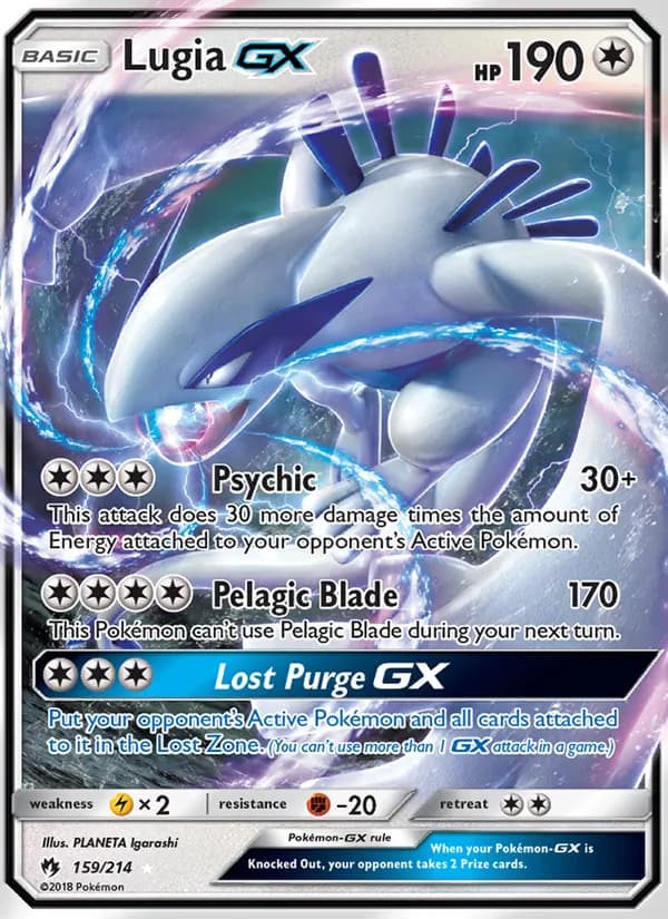 Lugia GX — Lost Thunder, Ultra Rare