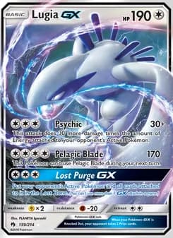 Lugia GX — Lost Thunder — Ultra Rare