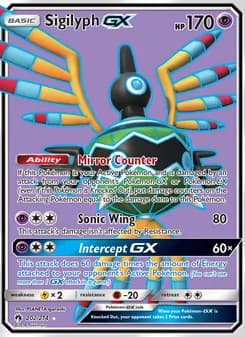 Sigilyph GX — Lost Thunder — Ultra Rare