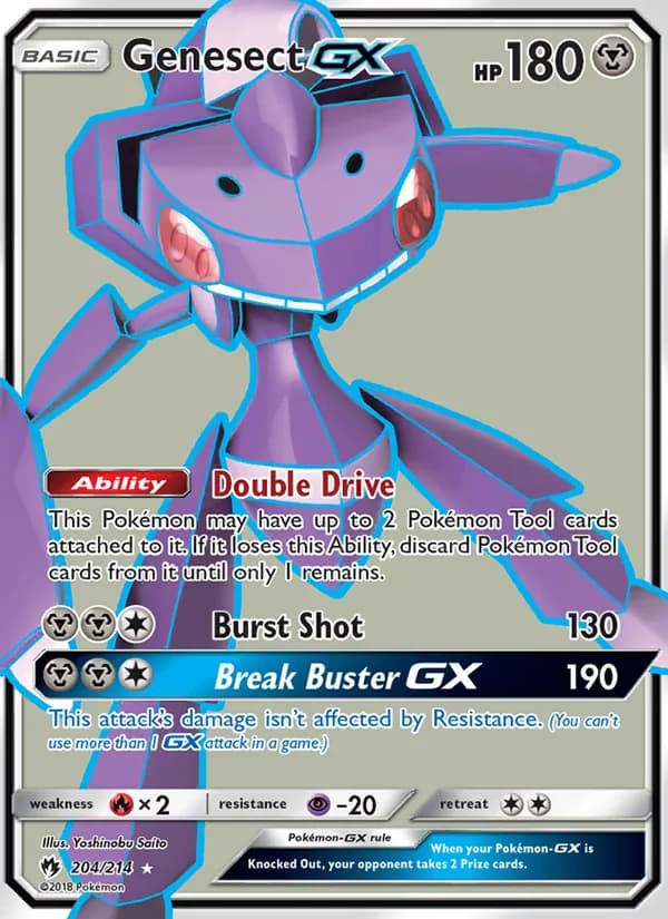 Genesect GX — Lost Thunder, Ultra Rare