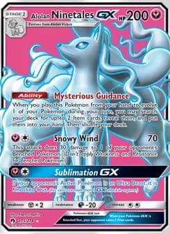 Alolan Ninetales GX — Lost Thunder — Ultra Rare