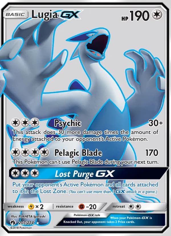 Lugia GX — Lost Thunder, Ultra Rare