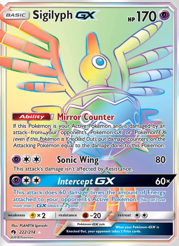 Sigilyph GX — Lost Thunder, Secret Rare