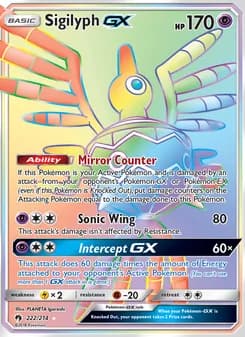 Sigilyph GX — Lost Thunder — Secret Rare