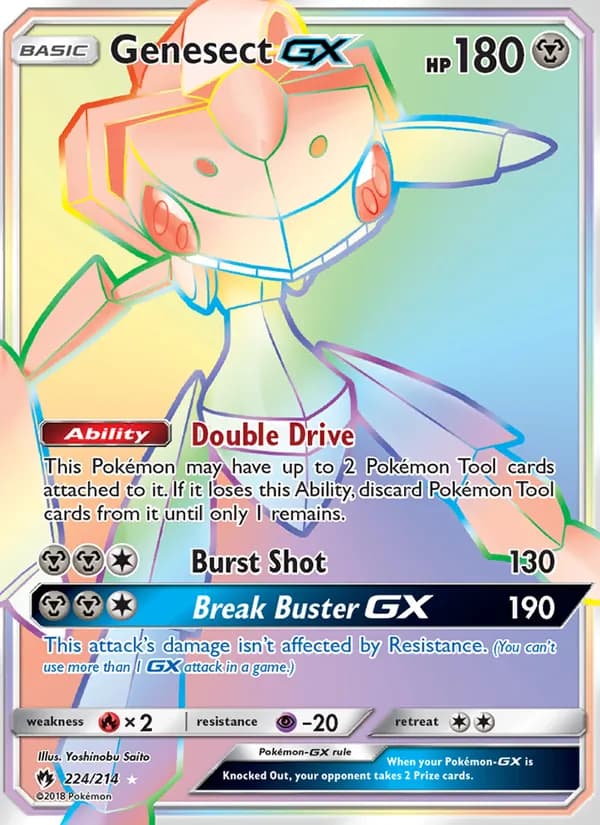 Genesect GX — Lost Thunder, Secret Rare