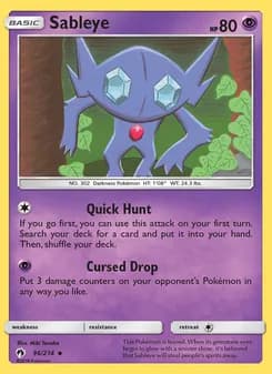 Sableye — Lost Thunder — Uncommon