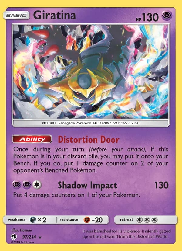 Giratina — Lost Thunder, Rare