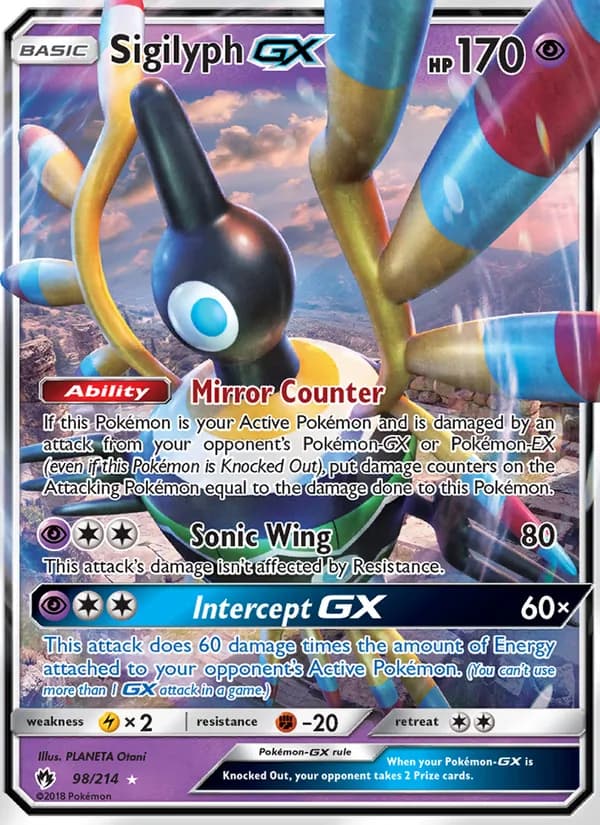 Sigilyph GX — Lost Thunder, Ultra Rare