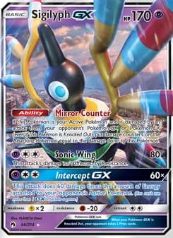 Sigilyph GX — Lost Thunder — Ultra Rare