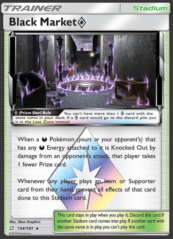 Black Market ◇ — Team Up, Rare